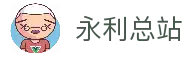 客户端下载